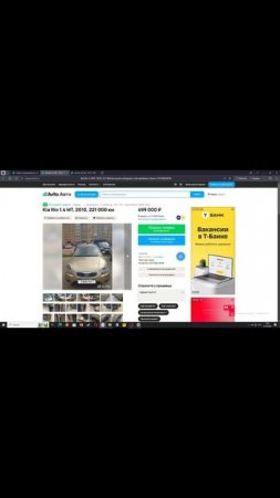 Реальный обзор машин с Авито! Проверено на Авито!