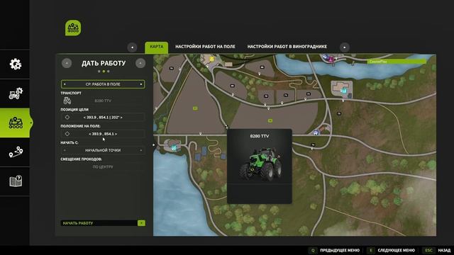 Farming Simulator 25 Riverbend Springs #48 Склад готовой продукции. смотреть онлайн