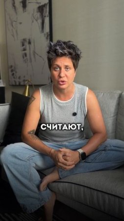 почему орг@зм симулируют? #shorts #шортс #игралила #отношения #саморазвитие #тело #удовольствие