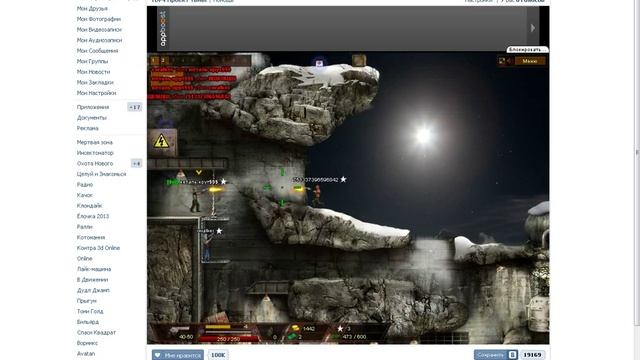 Прохождение игры TDP 4 Проект Тьмы смотреть онлайн