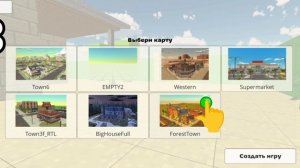 НОВЫЕ 4 ПАСХАЛКИ В МОЕЙ ПРИВАТКЕ | Dimon15k | Chicken Gun Private Server