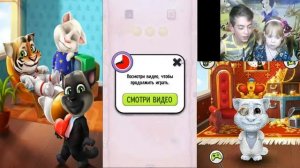 ГОВОРЯЩИЙ ТОМ #4 ИГРА про Милого Котёнка который стал т