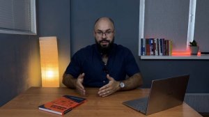 Я не хочу платить за маркетинговый аудит.