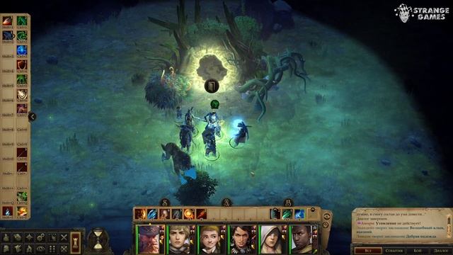 Прохождение Pathfinder Kingmaker #49. Заглядываем под каждый кам? смотреть онлайн