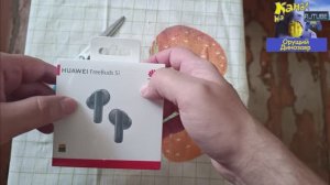 Распаковка наушников HUAWEI FreeBuds 5i