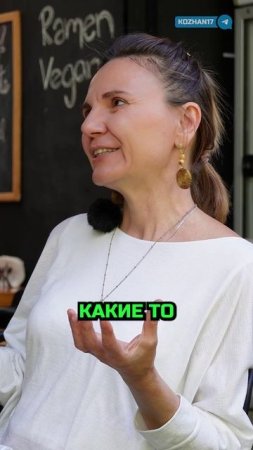 Как открыть доступ к подсознанию?