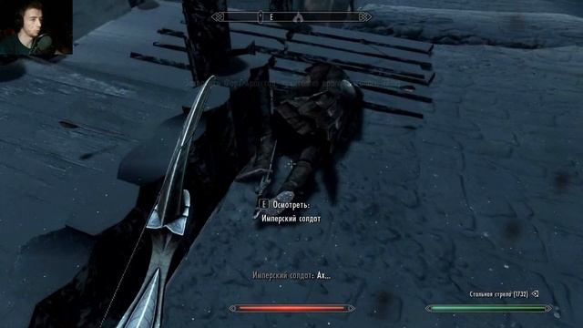 Прохождение : The Elder Scrolls V : Skyrim Special Edition - Битва при Соли? смотреть онлайн