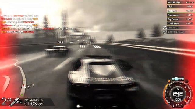 Игра Gas Guzzlers Extreme в 2024 г. SHERIFF INTERCEPTOR смотреть онлайн