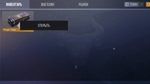 Как зайти приватку standrise? ответ тут.