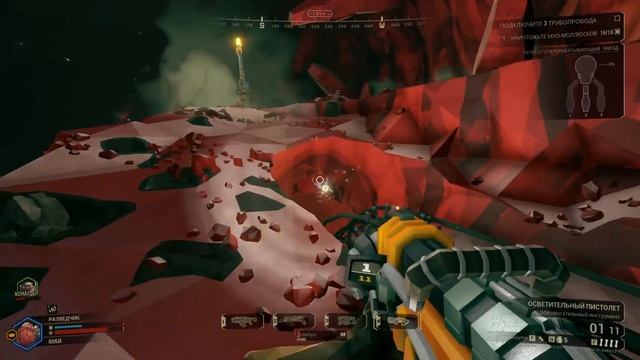 Deep Rock Galactic. Разведчик и Стрелок. Кооп смотреть онлайн