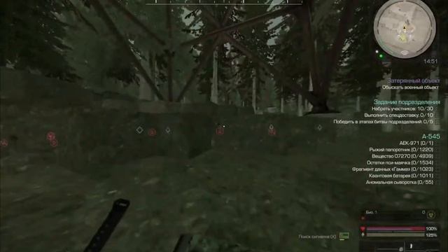 Вылаз за карту STALCRAFT X 2024 смотреть онлайн