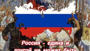 Советский Марш Red Alert 3 (Белая версия) Suno Ai