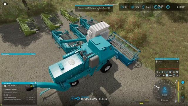 FS 22 Год за годом #78. Год 1975-ый/3 смотреть онлайн