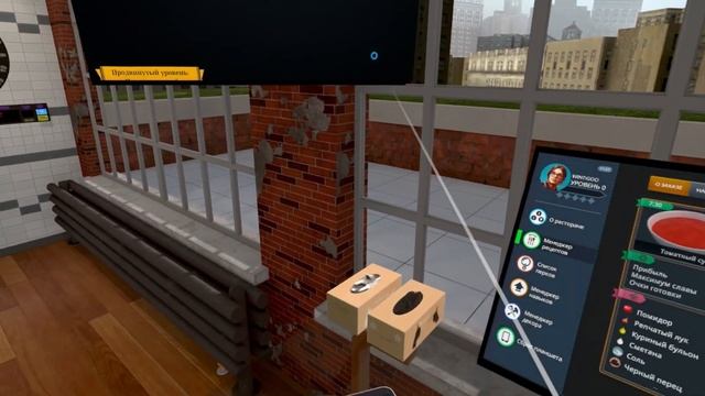 ХРЕНОВАЯ ФОРЕЛЬ /// Cooking Simulator VR #1 смотреть онлайн