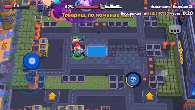 Brawl Stars... РАЗГРОМ СУПЕРСИТИ!!!Прохождение безумие... смотреть онлайн