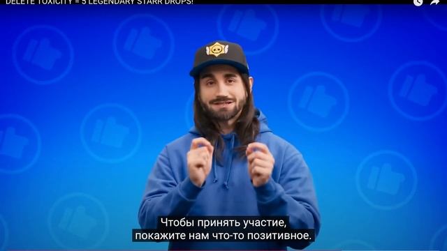 ШОК Supercell раздают 1МИЛЛЕОН ГЕМОВ БЕСПЛАТНО смотреть онлайн