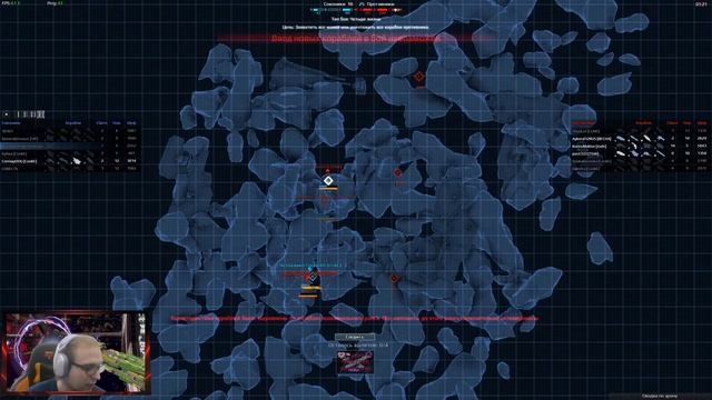 Star Conflict ОБЗОР  Hellas | Он инженер… или ударник? 🤔 |  СТАР ?