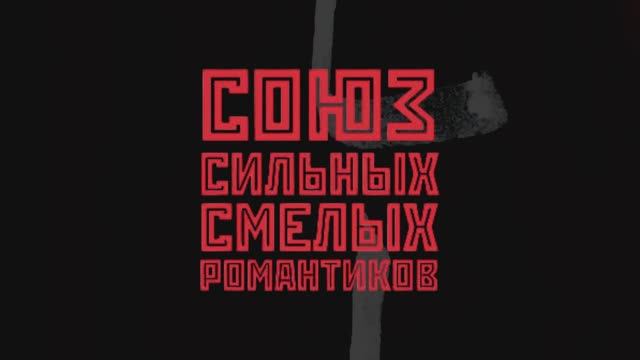 Приезжай в загородный клуб «Романтик» и участвуй в соревнованиях!