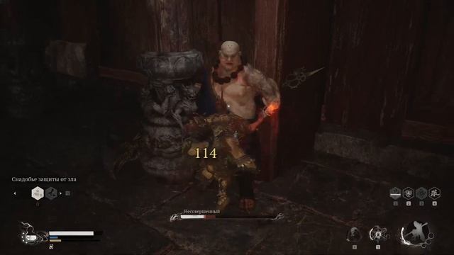 Секреты Победы над НЕСОВЕРШЕННЫМ в Black Myth: Wukong Глава 3 смотреть онлайн