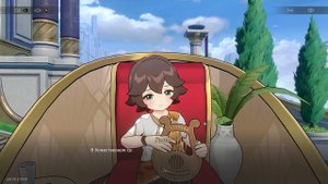 Песнь чужеземца - v3.1 HSR Достижение