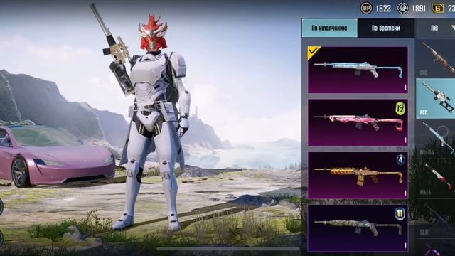 продаю аккаунт pubg Mobile без потерь личный акк смотреть онлайн