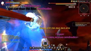 24 ЭТАЖ ДЖАГГЕРНАУТ [4:41] (NEW DRAGON NEST)