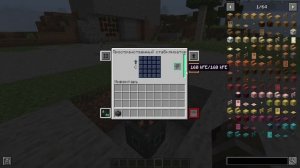 (Minecraft) Гайд по Прогрузчику Чанков из Mekanism 1.20.1-1.20.x [Полн