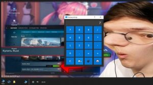УСТАНОВИЛ ТОПОВУЮ Windows 12 ОТ ПОДПИСЧИКА