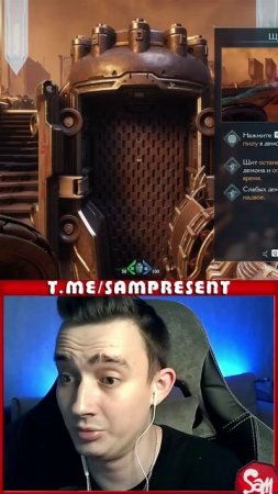 #sampresents #Doom #doomthedarkages