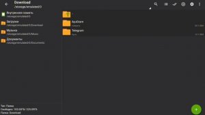 как скачать Кфг на пабг МОБАЙЛ 3.5 ( разблокировка даты)