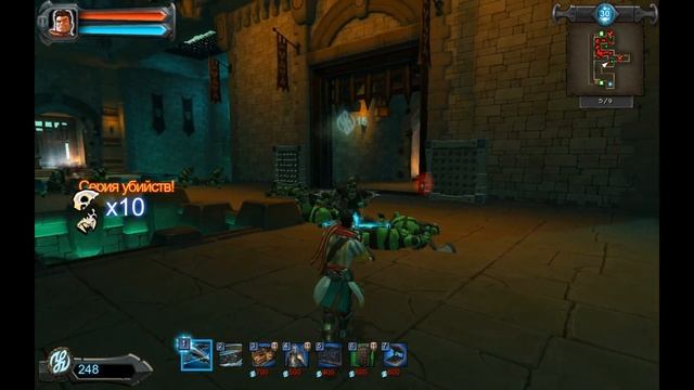 Прохождение: Orcs Must Die - 9 миссия Поток (2011) смотреть онлайн