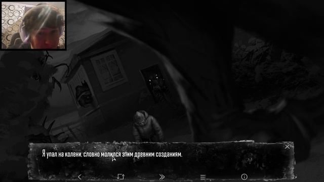 ОДИН СРЕДИ ПУСТОЙ ДЕРЕВНИ ► Tiny Bunny Финал смотреть онлайн