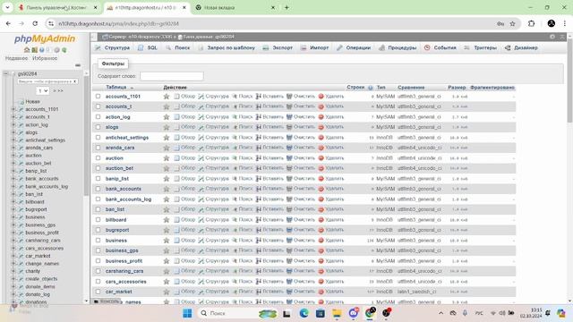 КАК СОЗДАТЬ СВОЮ КОПИЮ РАДМИР|КАК СОЗДАТЬ СВОЮ КОПИЮ Р смотреть онлайн
