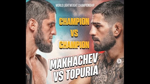 НУРМАГОМЕДОВ Против Боя РАХМОНОВ vs МАХАЧЕВ / ТОПУРИЯ П смотреть онлайн