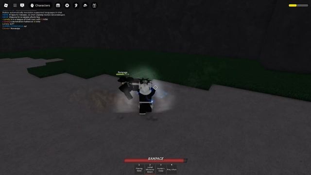 Играем в тсб!