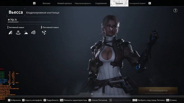 The First Descendant - Играем в новейшую кооперативную Лутер-шу? смотреть онлайн