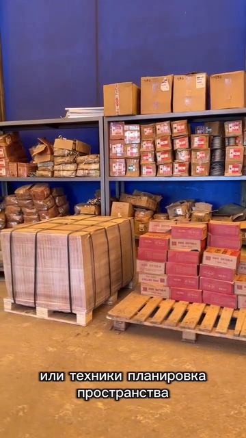 Как выбрать оптимальный размер тентового ангара смотреть онлайн