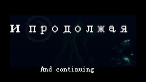 ULTRAKILL | Гражданская Оборона - Убивать | Edit