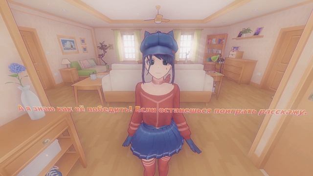 Стой-стой!!! Кепочка предлагает игроку остаться | Miside AI смотреть онлайн