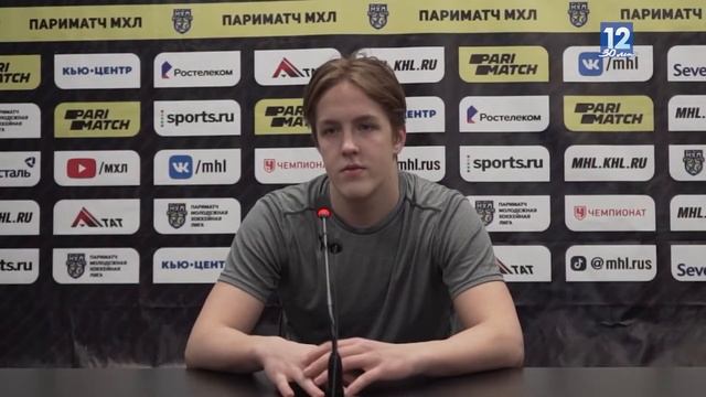 "Алмаз" разгромно проиграл "Локо" и выбыл из розыгрыша Кубка Харламова