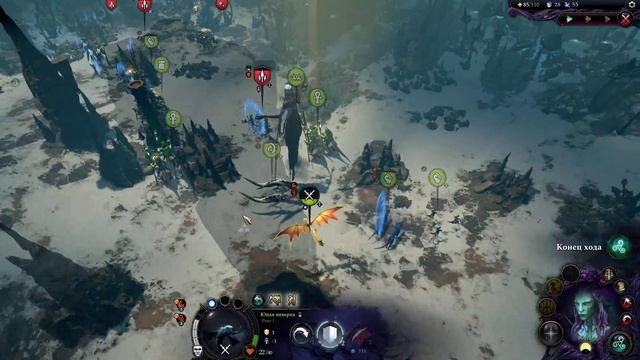 Age of Wonders 4 /9-я серия(без комментариев) смотреть онлайн