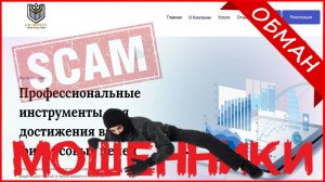 ud-investing.com, cfd.ud-investing.com (United Digital Invest) — ОТЗЫВЫ, развод, Мошенник? Reviews