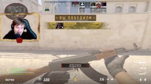 КОНФИГ МАРМОКА 2025! | ИГРАЮ НА КФГ МАРМОКА ! | CFG MARMOK| СКАЧ?