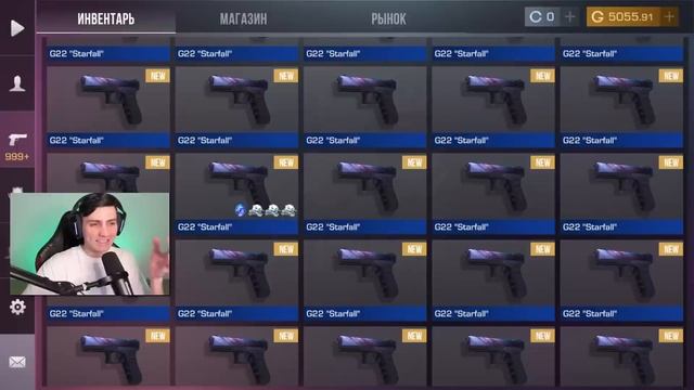 Я ЗАКАЗАЛ 100К РАРОК!!! ОХОТА НА НАКЛЕЙКИ В STANDOFF 2  СТАНДО