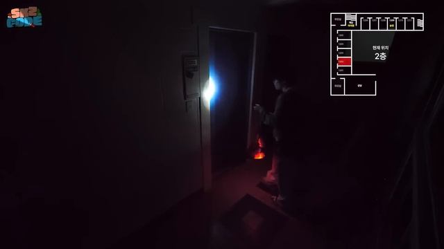 [Русская озвучка Kadza] Страшный город SKZ | SKZ CODE Ep.67 #1 смотреть онлайн