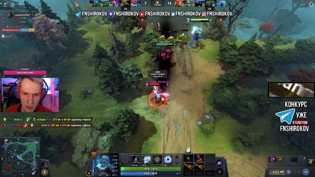 Dota 2 глазами новичка в 2024 году | Дота 2 лич смотреть онлайн