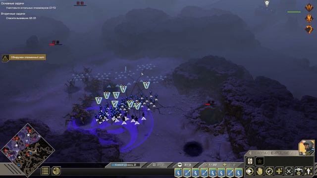 #8 [Starship Troopers: Terran Command] - Плазможуки смотреть онлайн