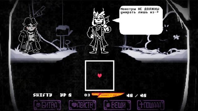 [RUS] Facing Demons - Chara's Altruism РЕЛИЗ! | Полное Прохождение смотреть онлайн