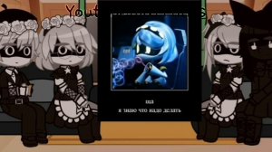 ☆Реакция дронов убийц 2/? часть☆