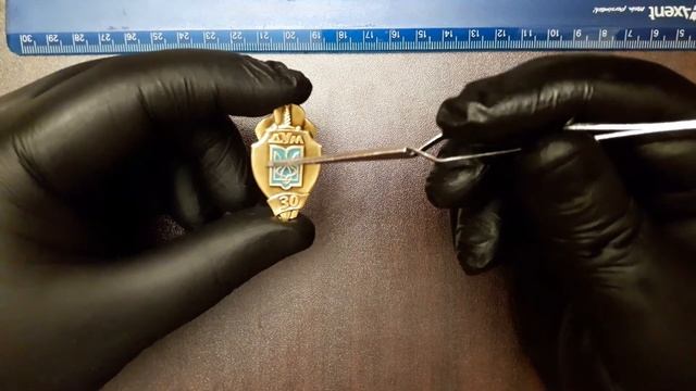 Фалеристика України. ЗНАК 30 РОКІВ ДУМ, МІЛІЦІЯ, РИНКОВ? смотреть онлайн